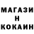 Amphetamine Розовый Kilian H.