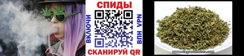 БУТИРАТ 99%  как найти   Новоаннинский 
