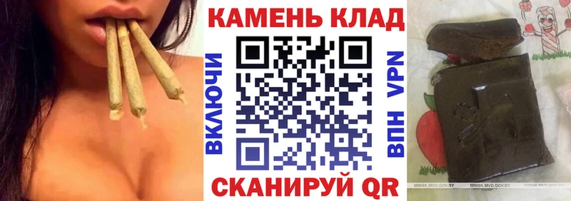 ГАШИШ убойный  Новоаннинский 