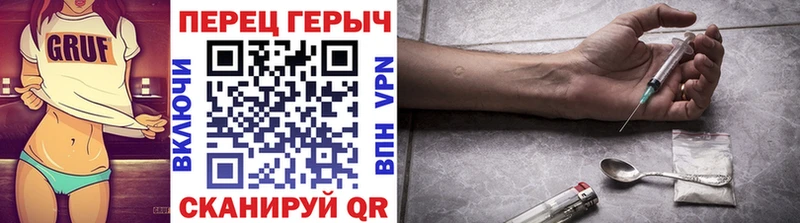 Героин Афган  Новоаннинский 