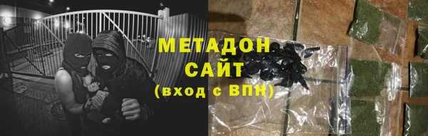 прущие грибы Краснотурьинск