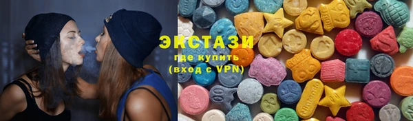 прущие грибы Краснотурьинск