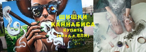 таблы Красноперекопск