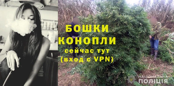 таблы Красноперекопск