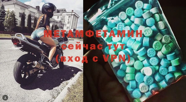 эйфоретик Корсаков